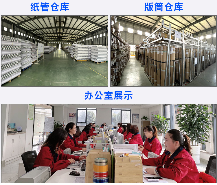 5cm宽透明胶带大卷快递打包封箱胶带整箱批发高粘度详情14