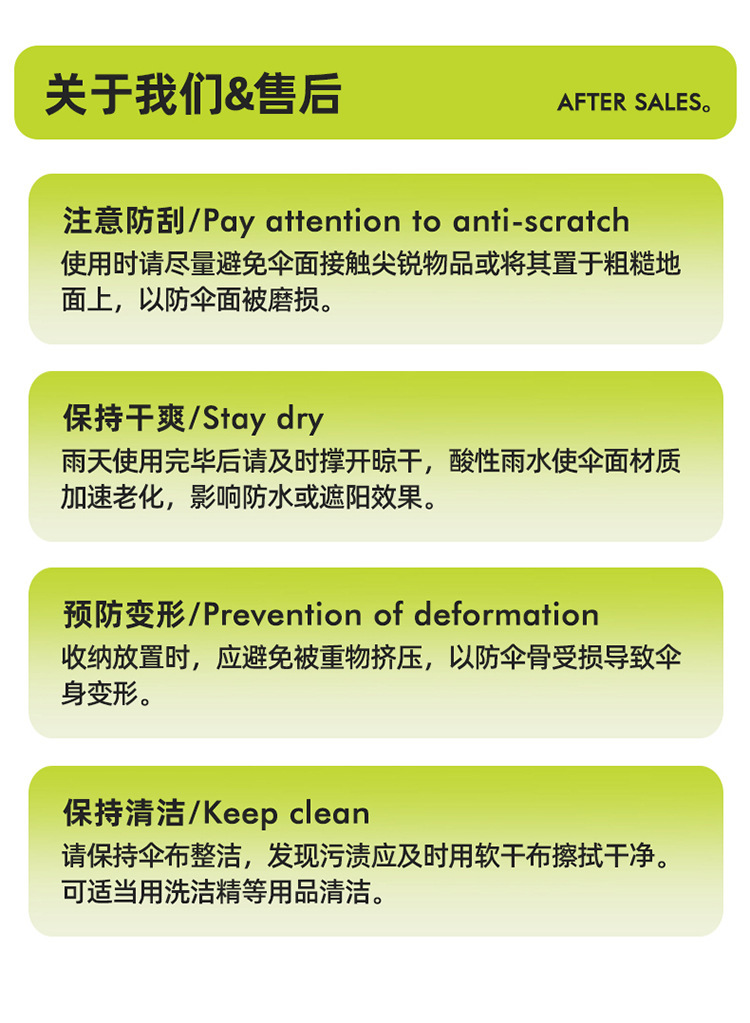 全自动双龙骨太阳伞防晒防紫外线两用黑胶男遮阳伞雨伞批发logo详情17