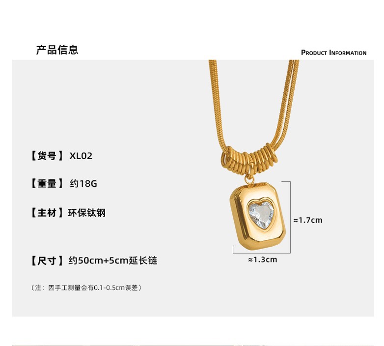 European and American retro style heart heart double-layer chain titanium steel necklace, fashionable and light luxury collarbone chain in stock accessory necklace pic 2