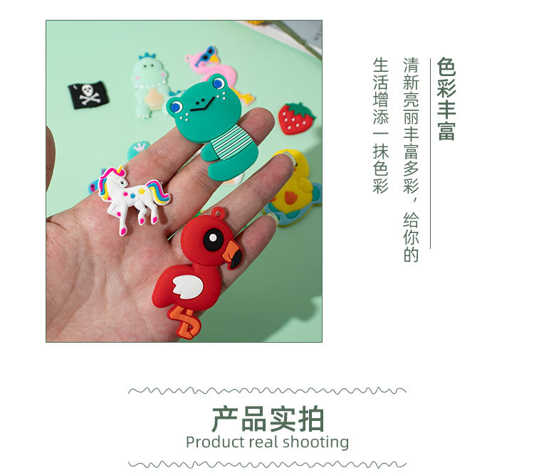 创意儿童diy卡通PVC软胶贴片玩具包包配件礼品批发独角兽圣诞贴片详情7