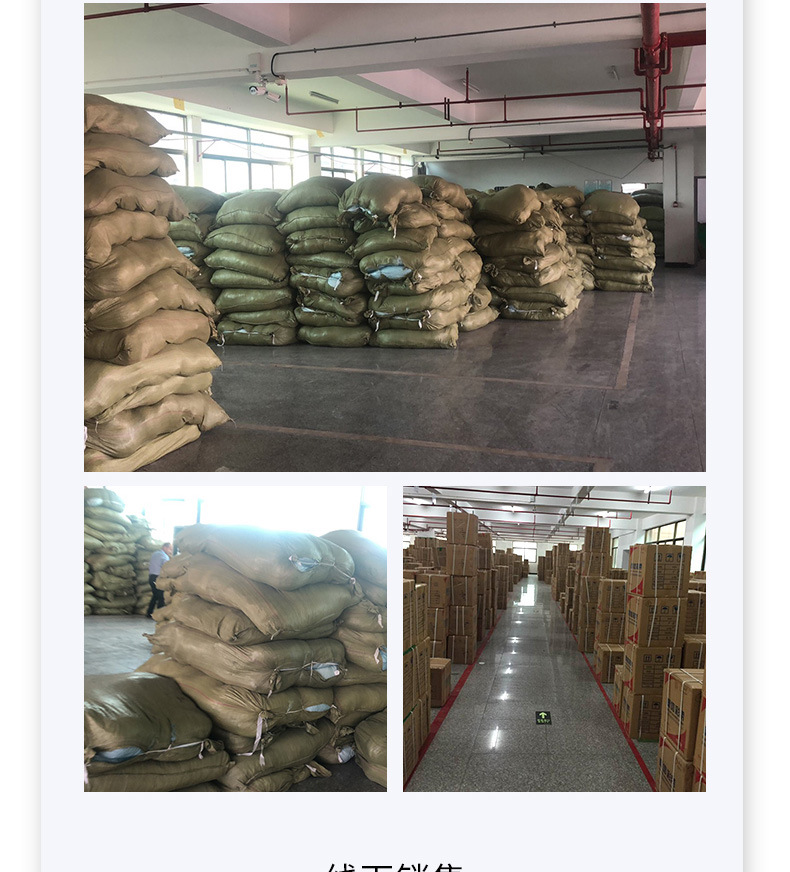 鼎信经典涤纶印字印logo织带鲜花礼盒包装彩带DIY手工吧唧托丝带详情22