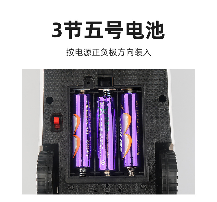 详情_08.jpg