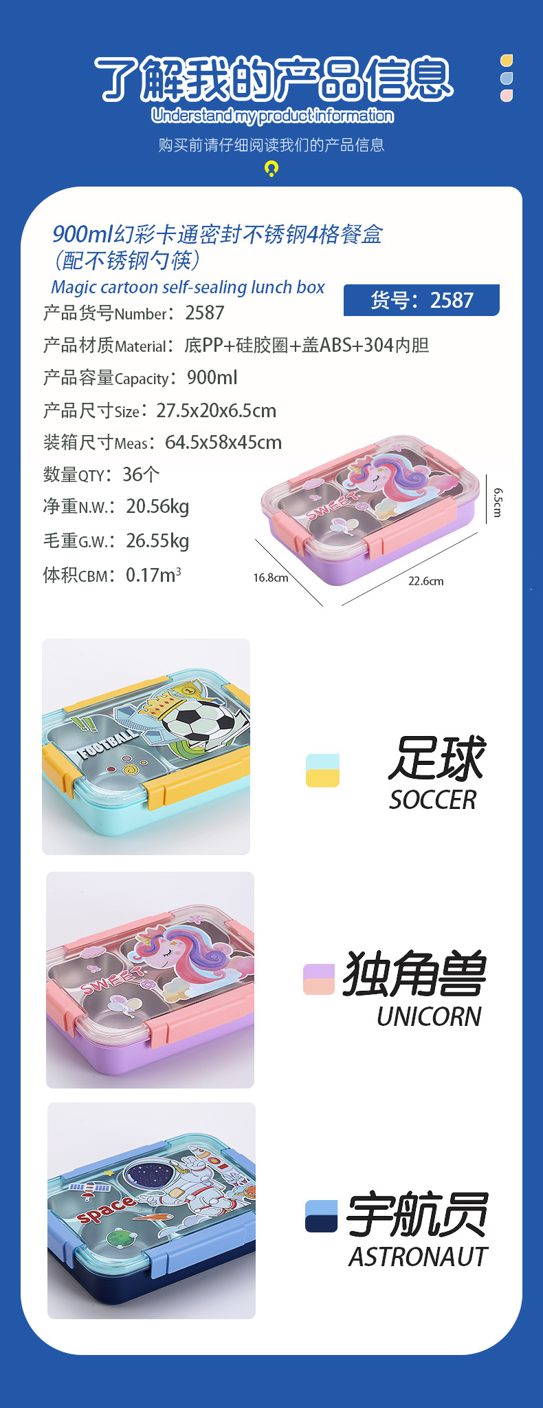 Dopamine-colored insulated lunch box for girls, 304 stainless steel lunch box for office workers, high appearance level, heat and cold resistant lunch box pic 9