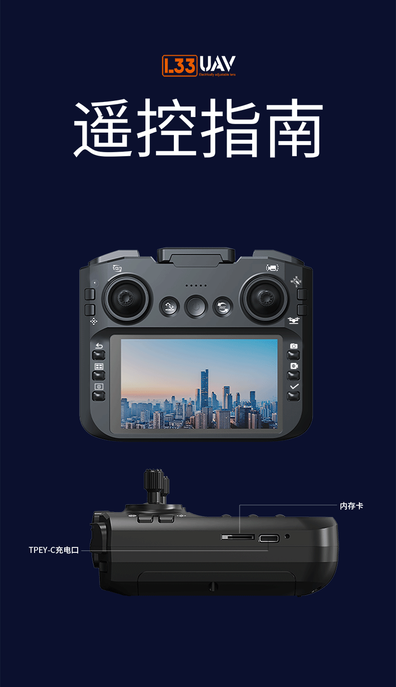 L33 four-axis aerial photography flight drone high-definition remote-controlled aerobatic flight aircraft hovering pic 12