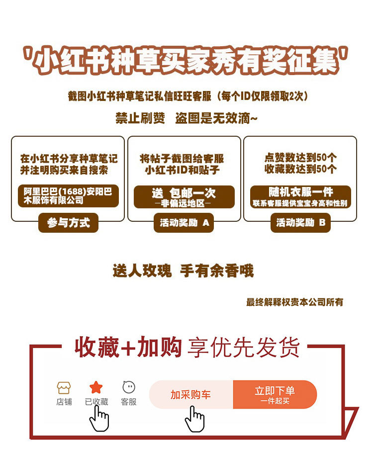 纯棉A标婴儿睡衣春秋单层睡衣分体套装长袖秋衣宝宝衣服宝宝套装详情1
