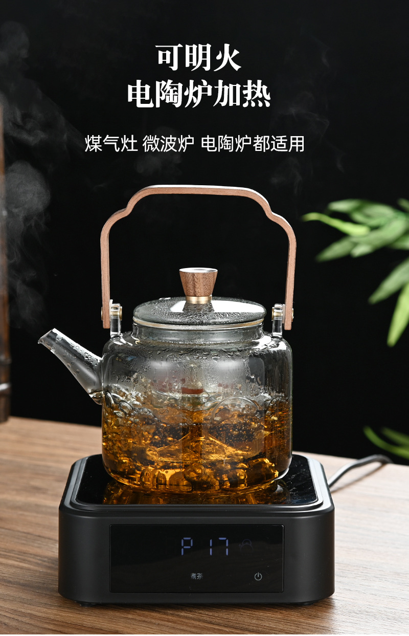 批发高硼硅玻璃提梁壶灰色蒸煮一体煮茶壶大容量花茶泡茶壶防炸裂详情8