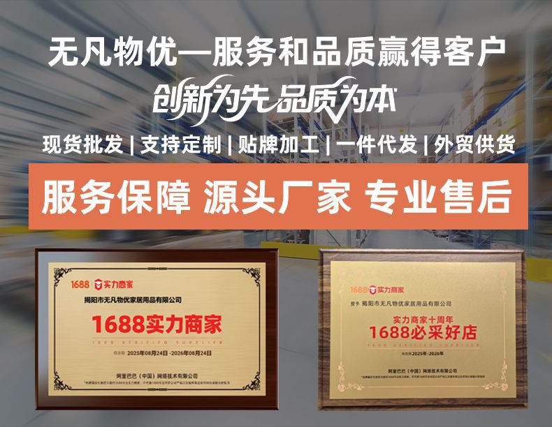 304不锈钢漏勺火锅家用厨房一体成型笊篱捞面饺子油炸过滤网捞勺详情1