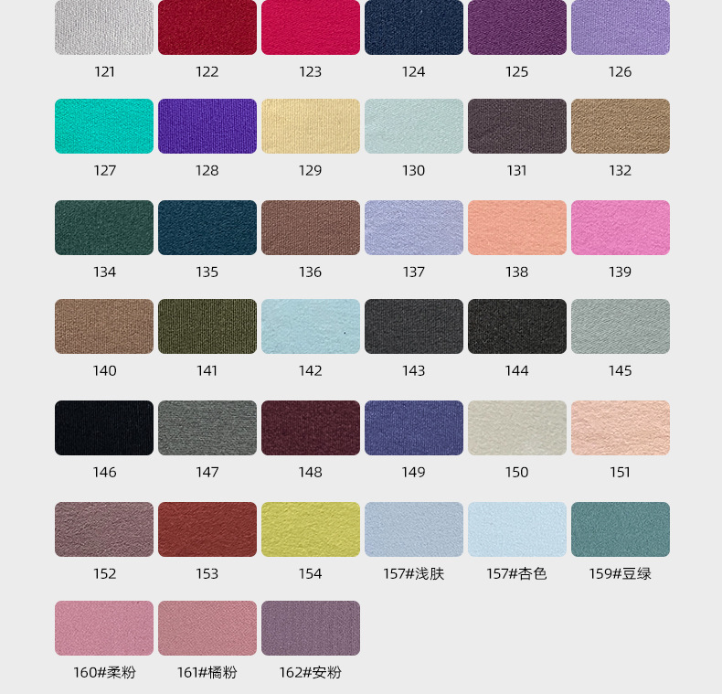 lulu裸感锦氨双面消光平板布鲨鱼皮四面弹瑜伽服骑行户外运动面料详情9