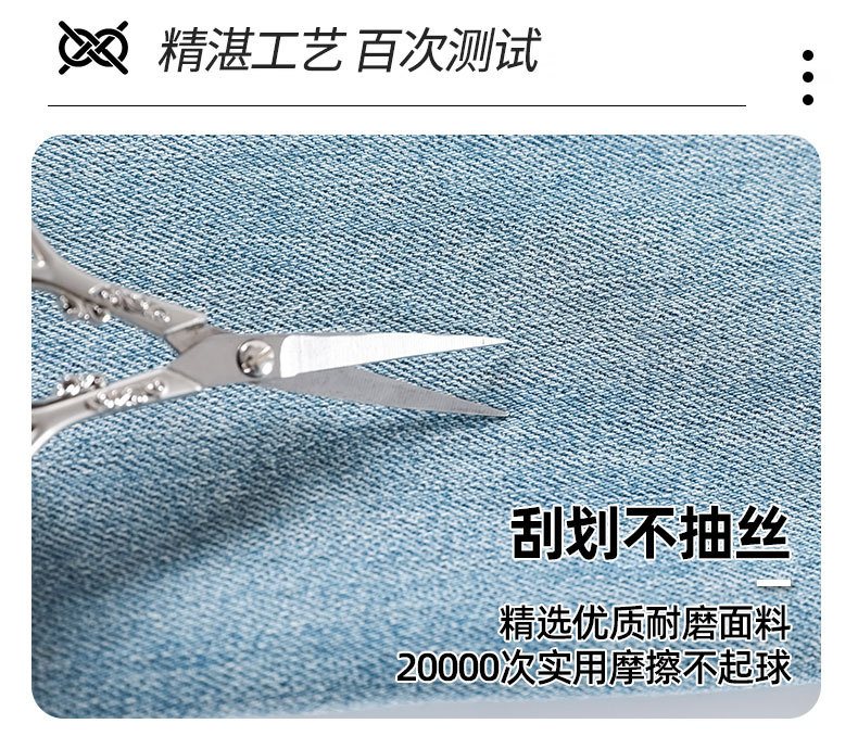 星空白牛仔裤女2025年春季新款宽松休闲阔腿裤白色垂感直筒裤子女详情9