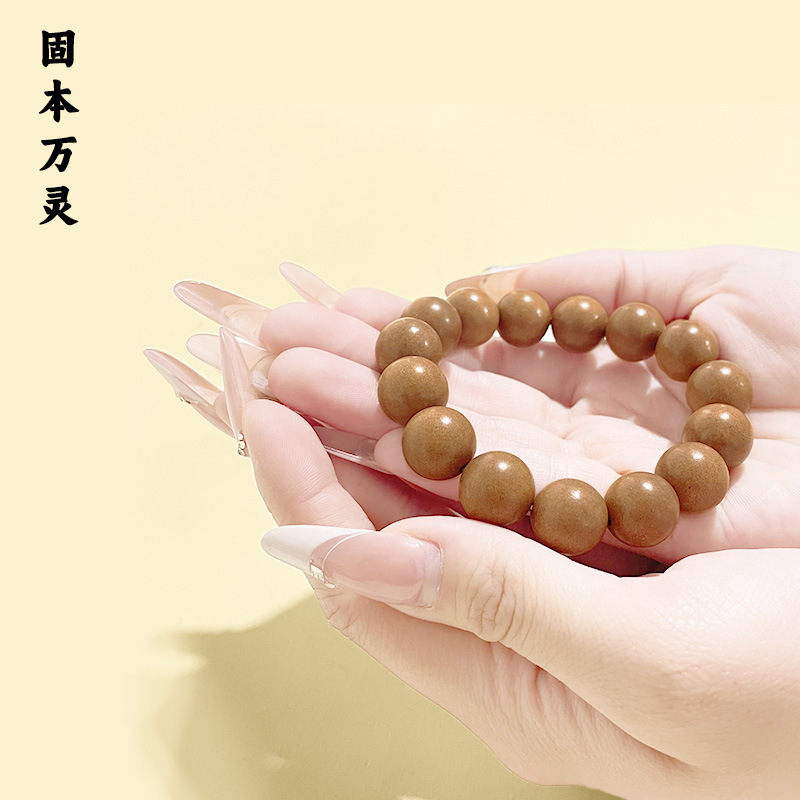 工厂现货直发天然合香珠手串DIY留香药珠手工中药材合香一件起批详情36