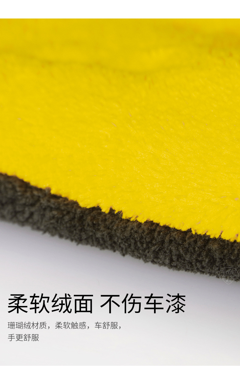 Car wash gloves, double-sided coral fleece thickened super absorbent car cleaning gloves, wholesale car wash store car cleaning tools pic 8