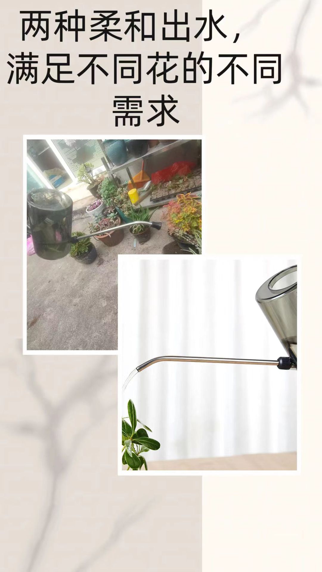 不锈钢长嘴浇水壶透明带刻度浇花壶洒水家用园艺盆栽淋水喷壶工具详情3