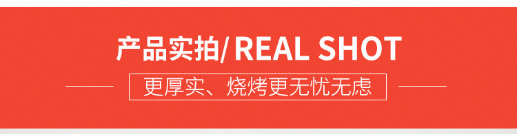 BBQ加粗鸡肉烧烤网 大容量烤网折叠烧烤架方形烤蔬菜篮烤鱼网夹详情9