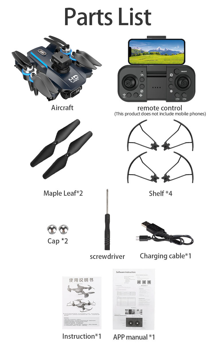 外贸无人机高清航拍超长续航飞行器灯光无刷光流避障遥控飞机玩具详情12