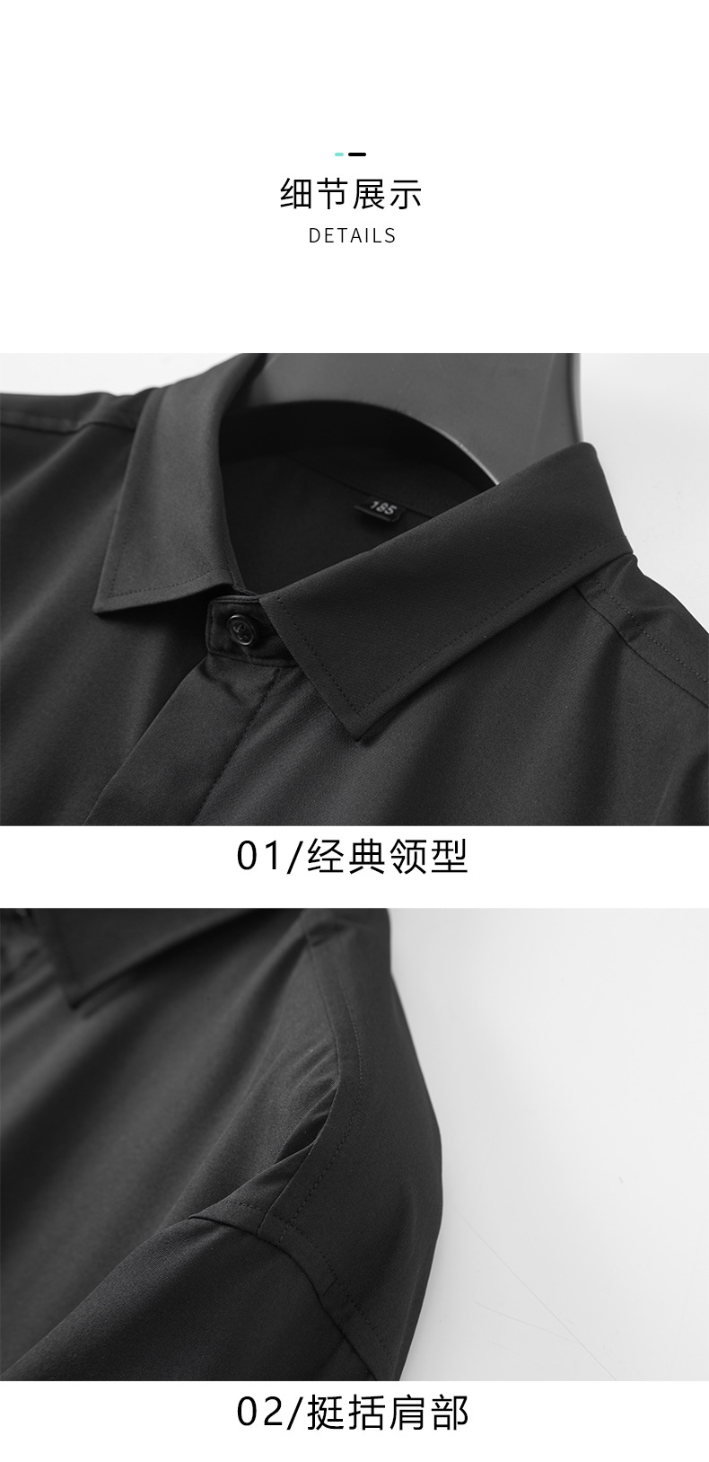 宽松大码男士短袖衬衫肥佬夏季商务休闲薄款纯色衬衣胖哥加肥寸衫详情29