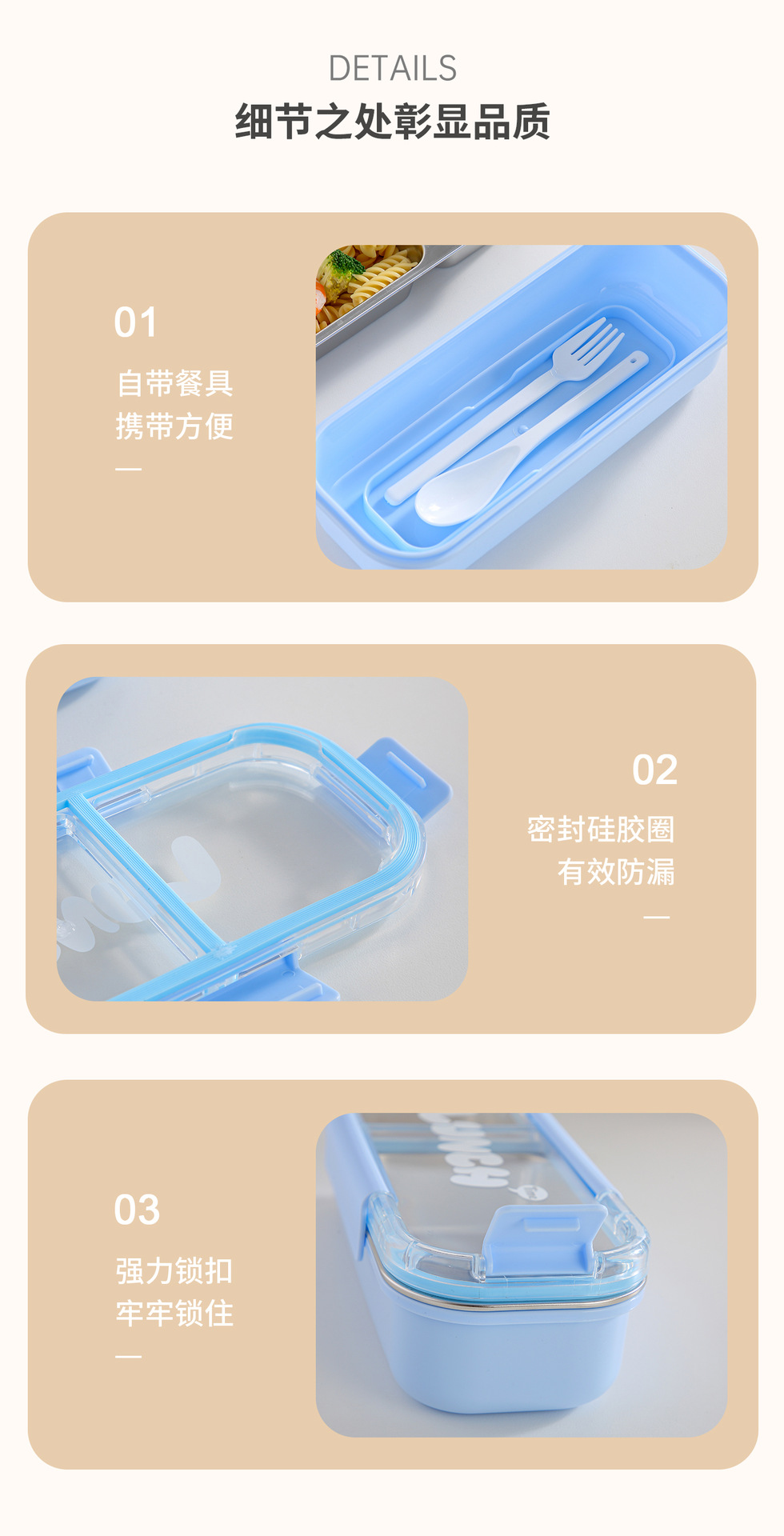 The high-quality macaron-colored 304 stainless steel lunch box with compartments is a portable lunch box for office workers and students to bring their own meals pic 11