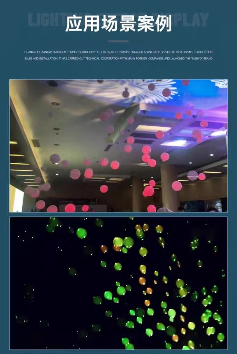 LED双轮烟泡机舞台婚礼专用大型演出道具ins网红四轮烟泡机新款详情3