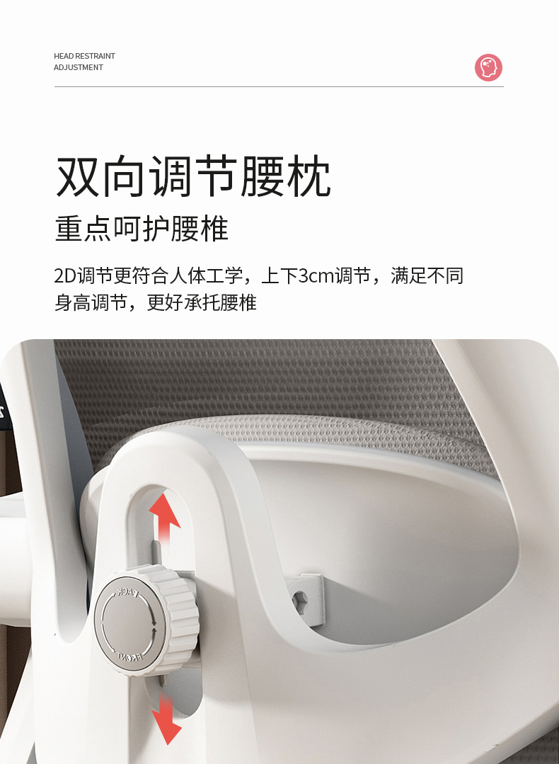 Office chairs, computer chairs, e-sports chairs, game chairs, ergonomic chairs, no fatigue after long sitting, chairs that can be sat on or reclined pic 16