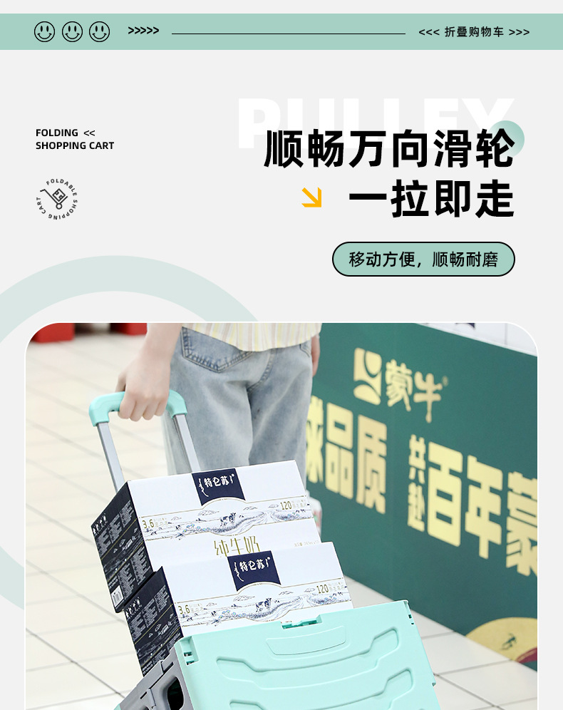 友耐买菜小拉车家用轻便携折叠购物车户外拉杆拖车拉货快递小推车详情12