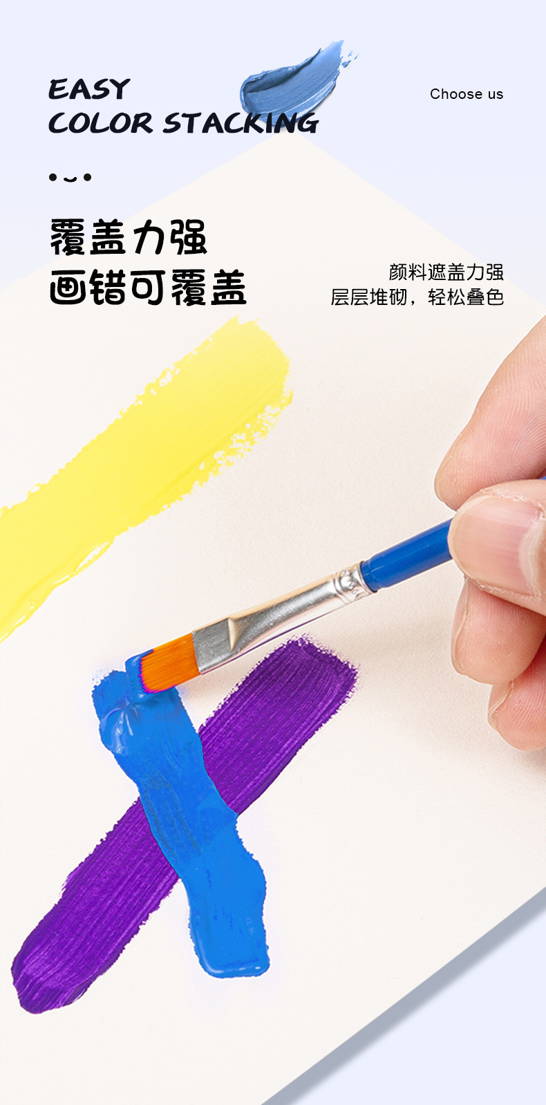 批发大瓶丙烯颜料500毫升广场儿童涂鸦石膏娃娃彩绘幼儿园涂色画详情11