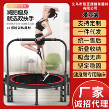 健身蹦床跨境热销成人健身蹦蹦床折叠款蹦床健身房跳床可一键收纳详情23