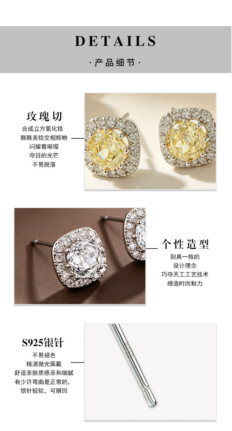 Heavy industry square micro-inlaid rose-cut ear studs, refreshing ice blue s925 silver needle, light luxury and high-end feel, bestseller and versatile earrings pic 11