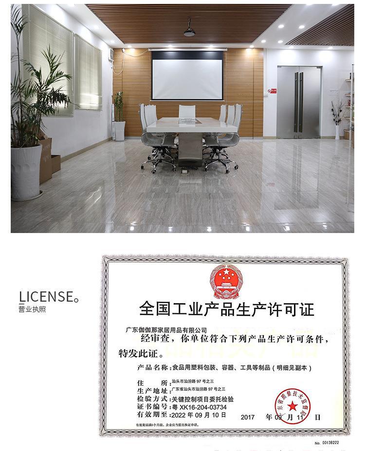 麦秸秆日式单层塑料饭盒可微波便携学生午餐盒带餐具方形便当盒详情13