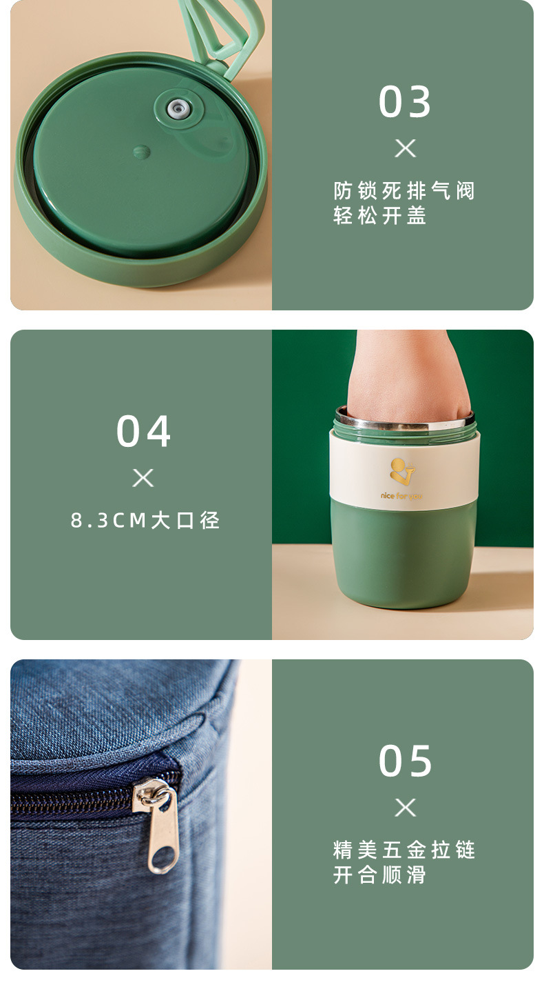 早餐杯批发密封可微波炉加热饭盒INS风创意日式燕麦杯带盖便携式 pic 18