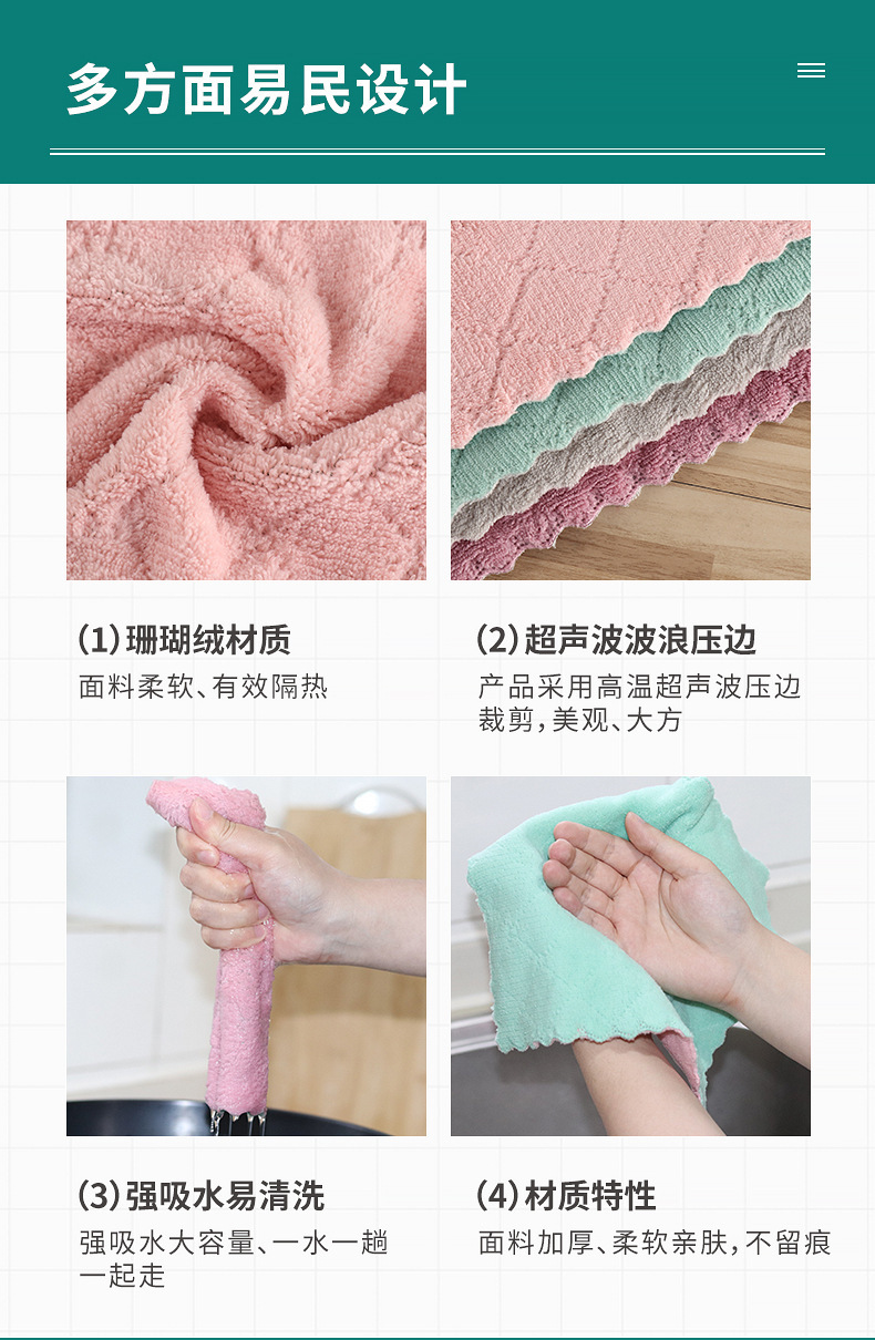 珊瑚绒材质加厚毛巾电热毯单人冬季舒适加重毯子详情8