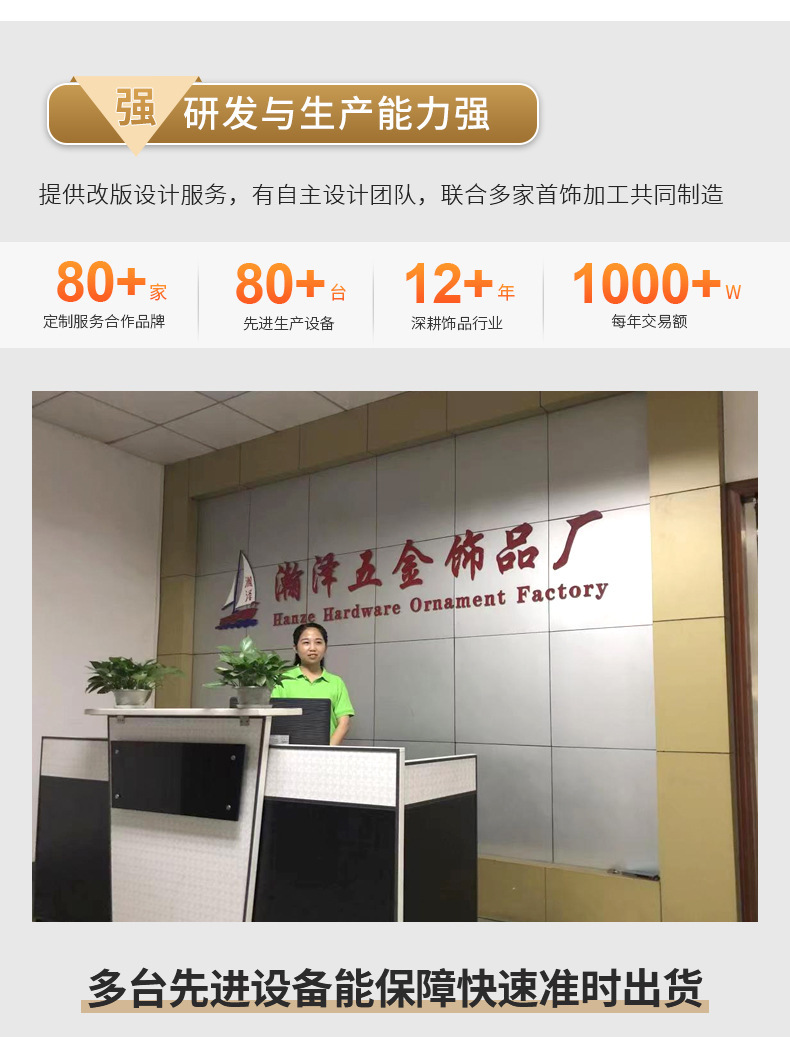 轻奢风18K金几何方块项链 八方来财蛇链设计 网红饰品配饰 钛钢材质 十全十美精致工艺详情9