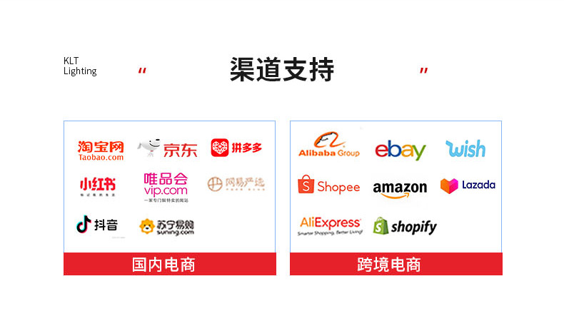 PC端首页-改成详情前端_09.png