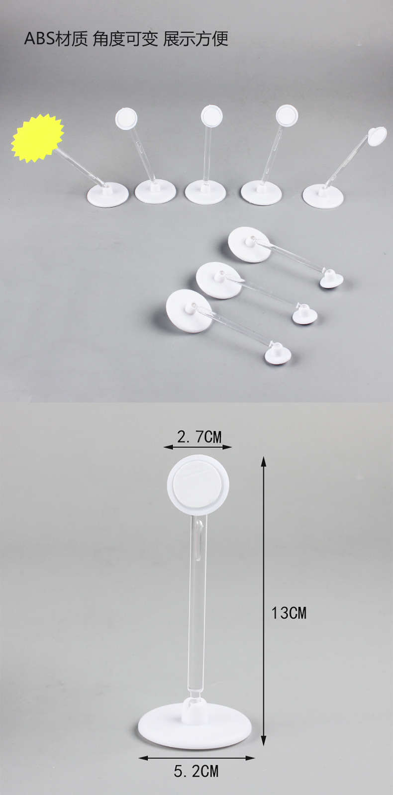 The desktop is pasted with a double-headed transparent rod label and price tag. The Angle of the clip can be adjusted. It is a vertical clip for fruit store explosion stickers pic 3