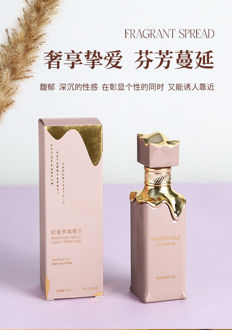 旅行三合一分装瓶香水瓶硅胶喷雾瓶小喷壶便携装详情4