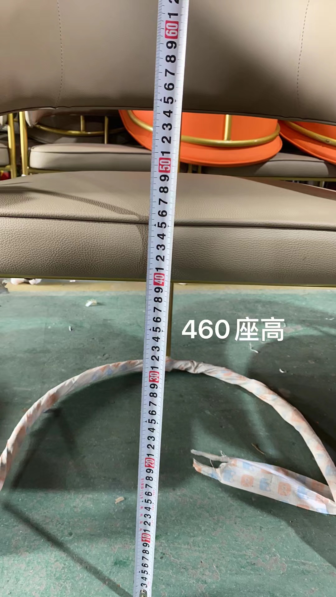 酒店宴会椅公区洽谈办包厢房桌椅皮质橙色不锈钢电镀椅子电镀工艺详情7