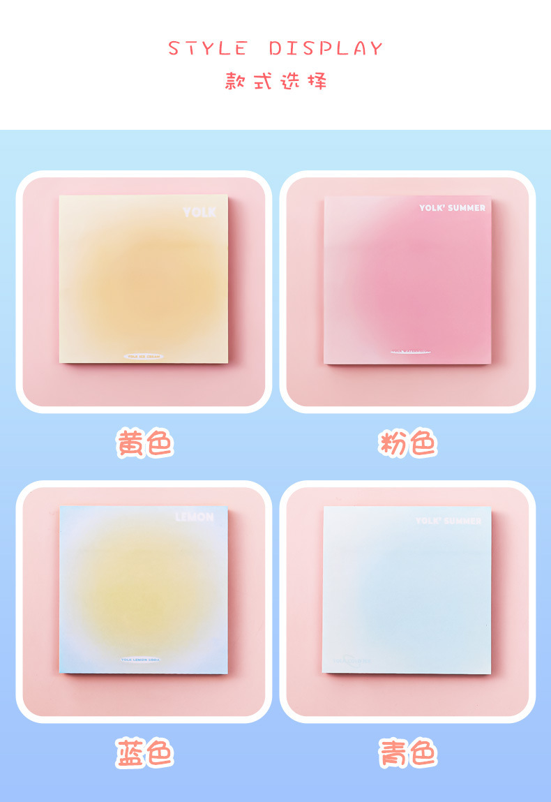 Gradient color sticky note paper, student n times blush, gradient planner sticky note book, student planner halo sticky note paper pic 3