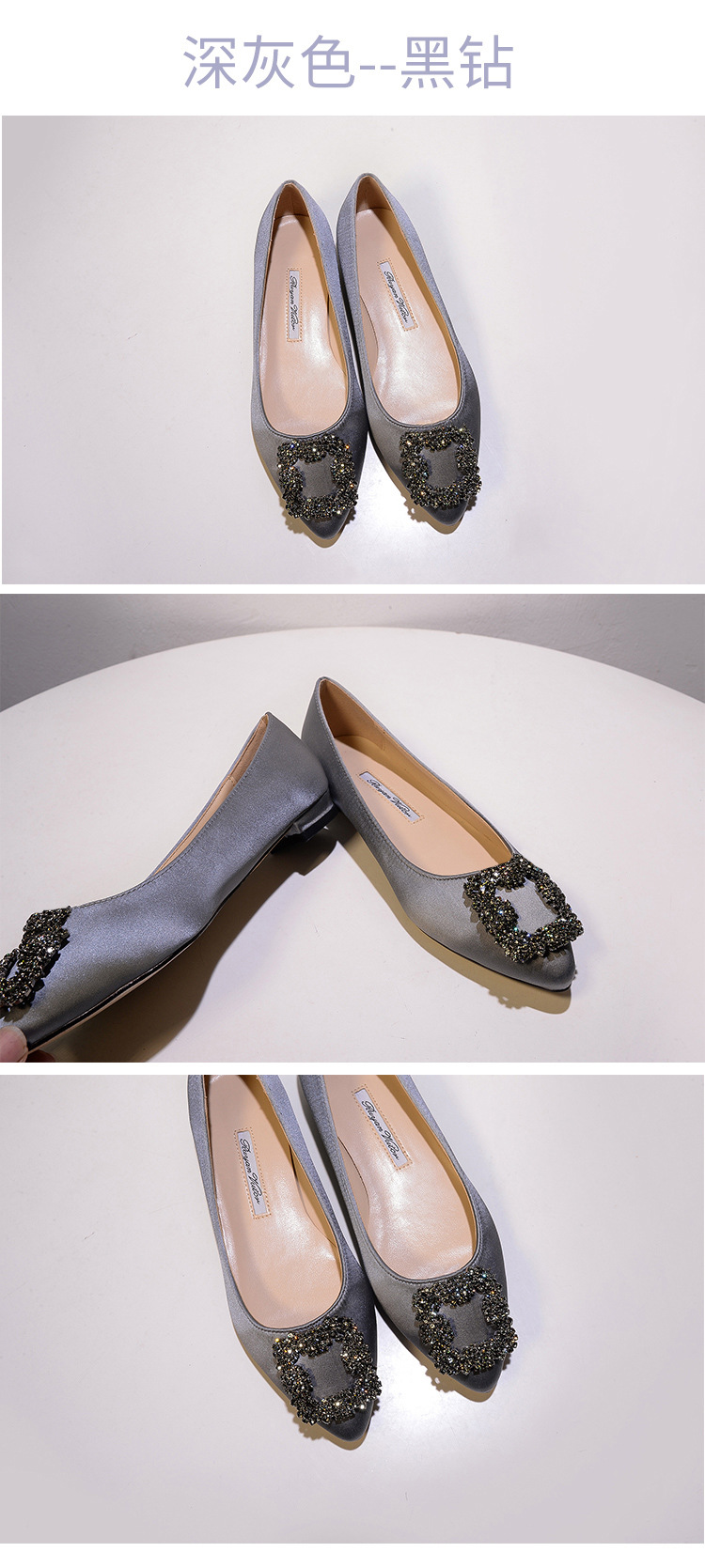【现货】一件代发mbpor尖头平底鞋女方扣单鞋雪花扣水钻婚鞋详情24