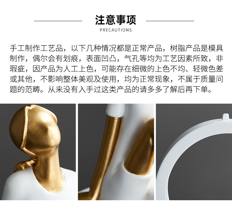 哇屋原创设计现代人物摆件样板房装饰品艺术客厅家居玄关电视柜女详情19