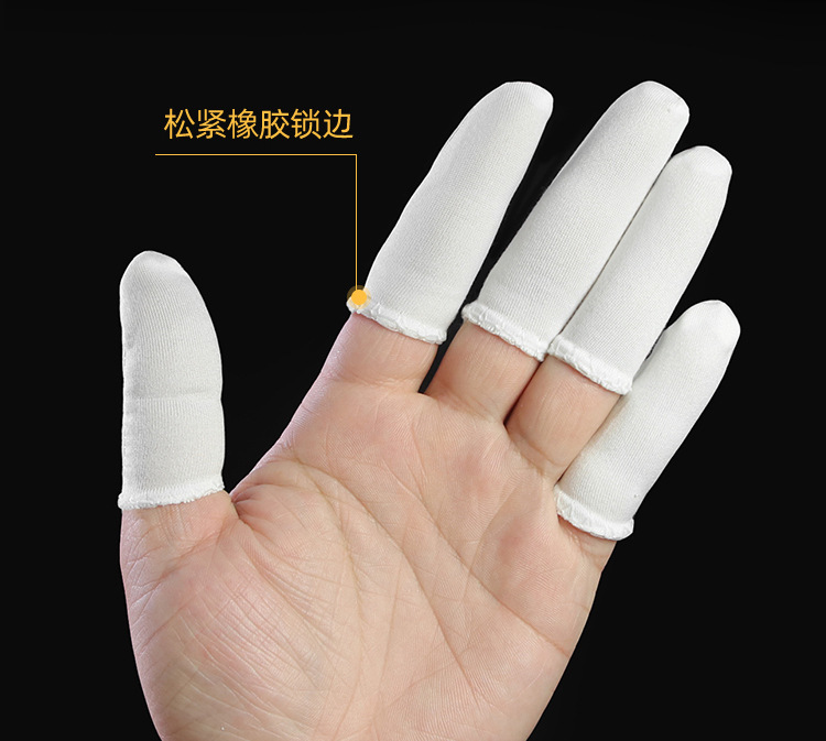 棉手指_04.jpg