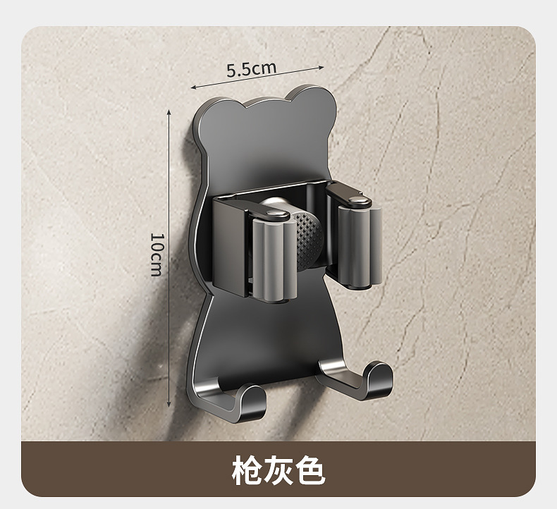 跨境拖把夹免打孔拖把架拖布扫把挂钩子亚马逊壁挂固定扫帚工具夹详情19