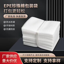 车载水桶折叠便携式户外赶海钓鱼桶加厚塑料桶家用学生宿舍用详情11