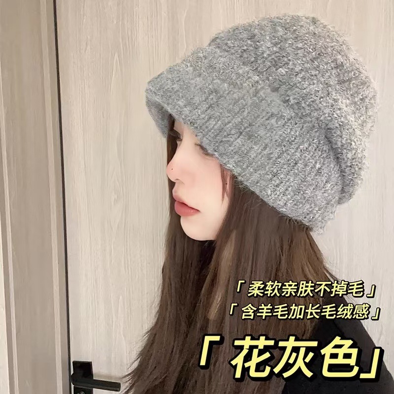 羊毛混纺混色加长毛绒感大版加厚堆堆帽女冷帽包头帽显脸小毛线帽详情4