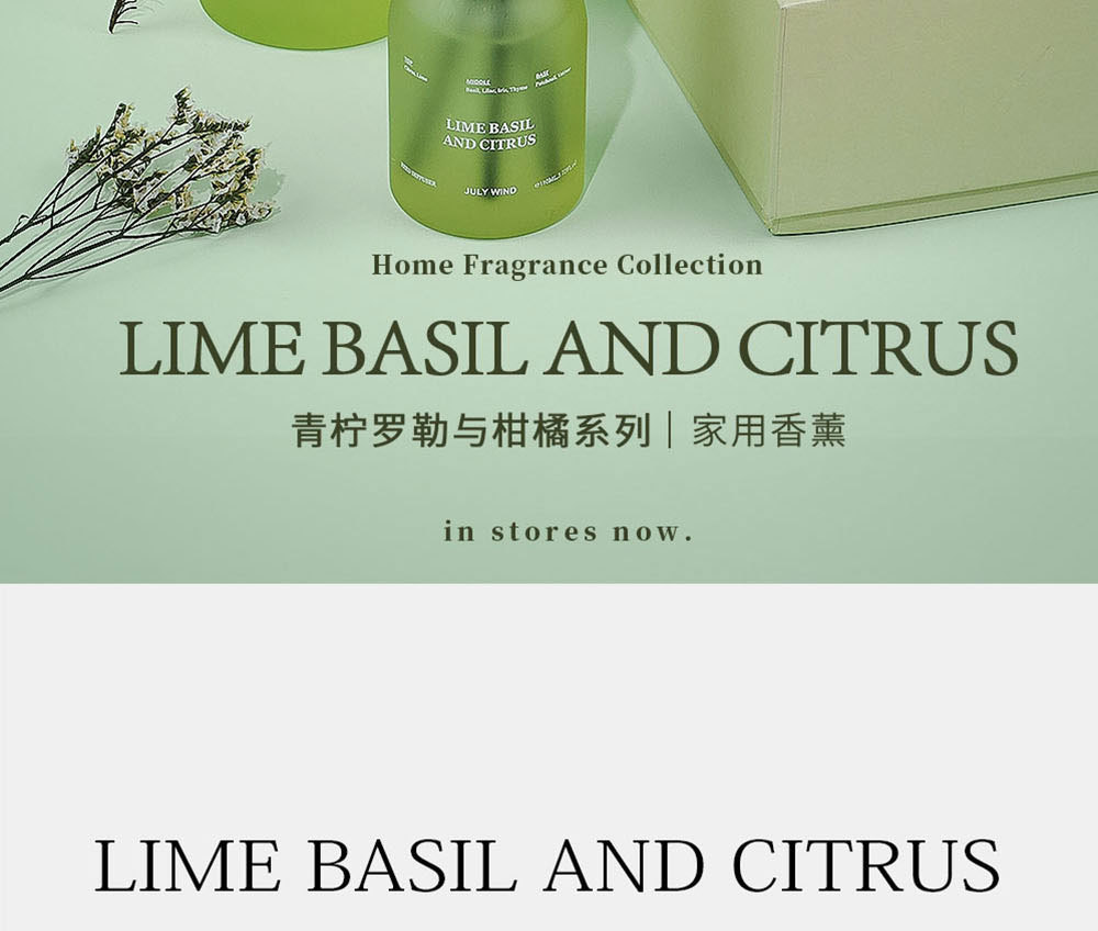 JULYWIND香薰礼盒轻奢无火香薰摆件生日礼物空气清洗剂家居摆件详情29