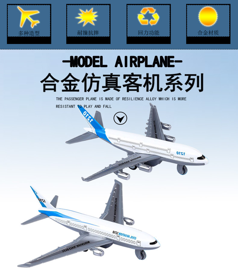 未标题-3