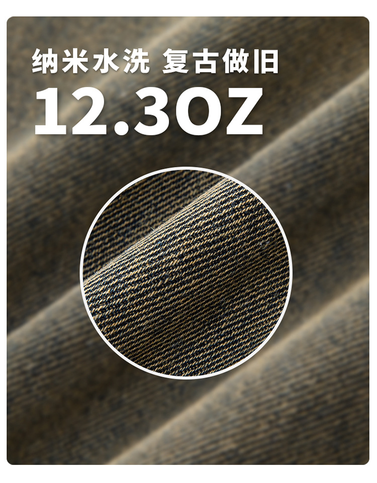 美式复古水洗男士春秋裤子直筒牛仔裤男街头潮牌高级感宽松直筒裤详情6