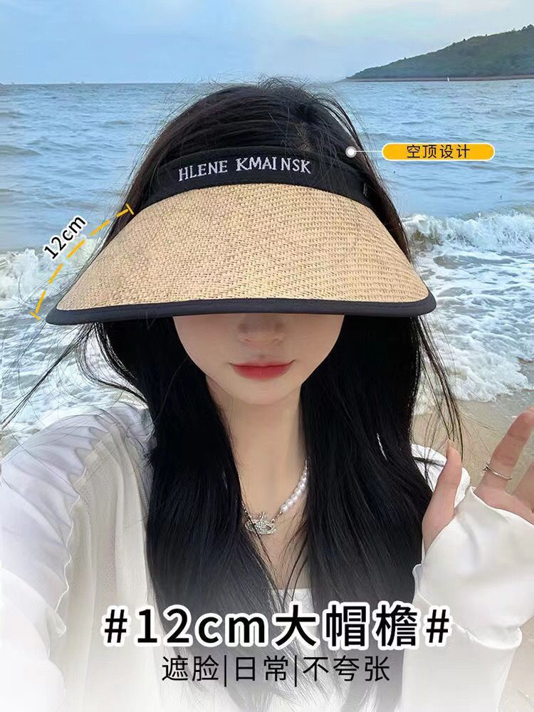 【 New Customers get a 5-yuan discount 】 Open-top uv sun protection hat for women, summer large-brim beach sunshade straw hat for cycling pic 5