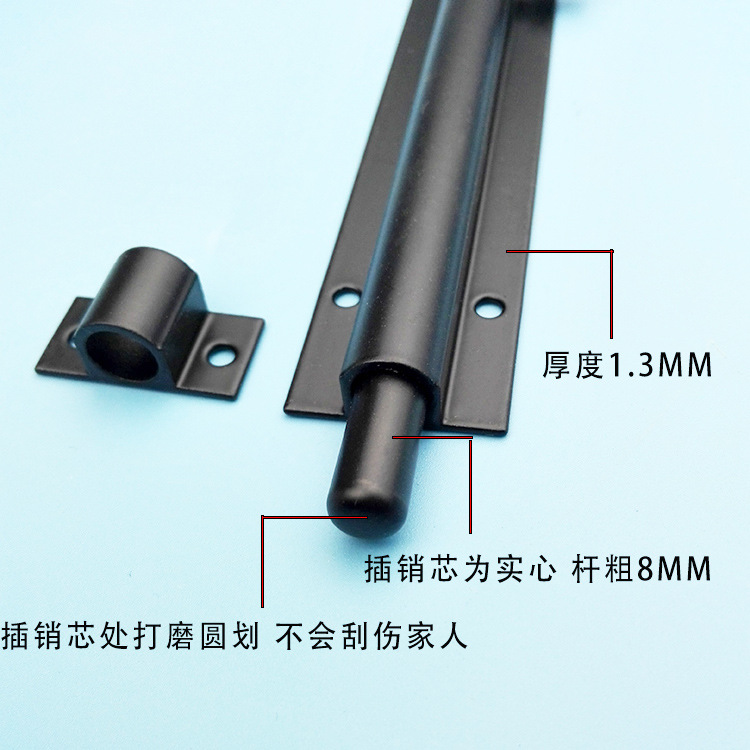 埃菲批发插销门栓门扣门闩 加厚黑色白色F型插销铝合金门栓防盗扣详情9