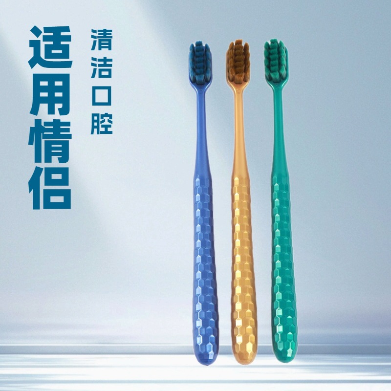 软毛牙刷宽头山型凸面牙刷超细软宽薄成人家用护龈牙缝清洁家庭装详情2