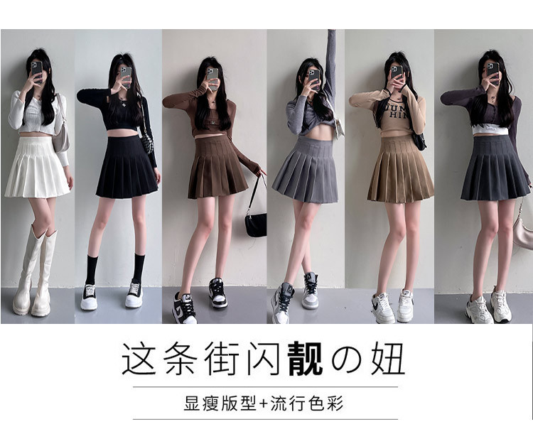 百褶裙女高腰春夏2024新款显瘦半身裙垂感jk短裙学院风浅灰a字裙详情3
