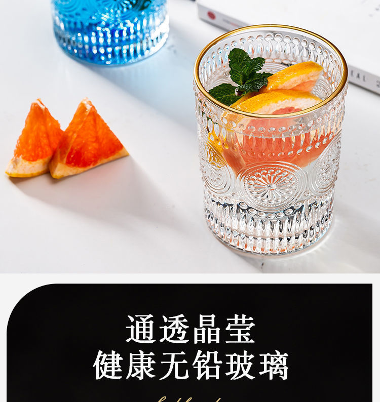 代发包邮太阳花杯子高级感小众浮雕玻璃杯ins风透明水杯家用喝水详情7