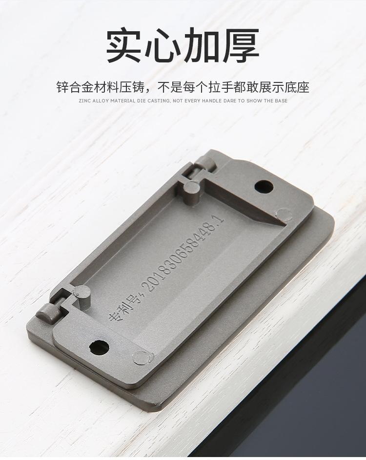 Modern and simple home decoration: Hidden cabinet door handles, zinc alloy multi-color thickened drawer door hidden handles pic 5